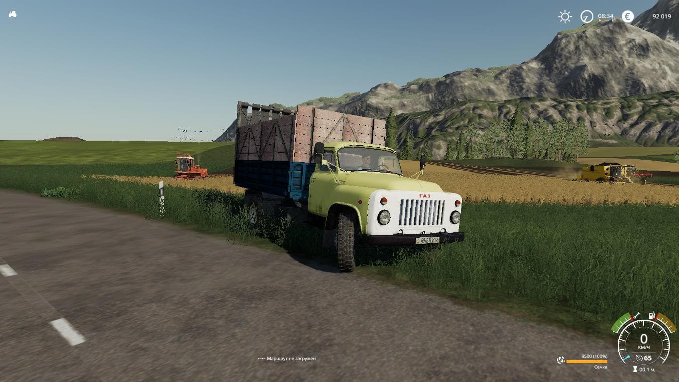 GAZ 53 4