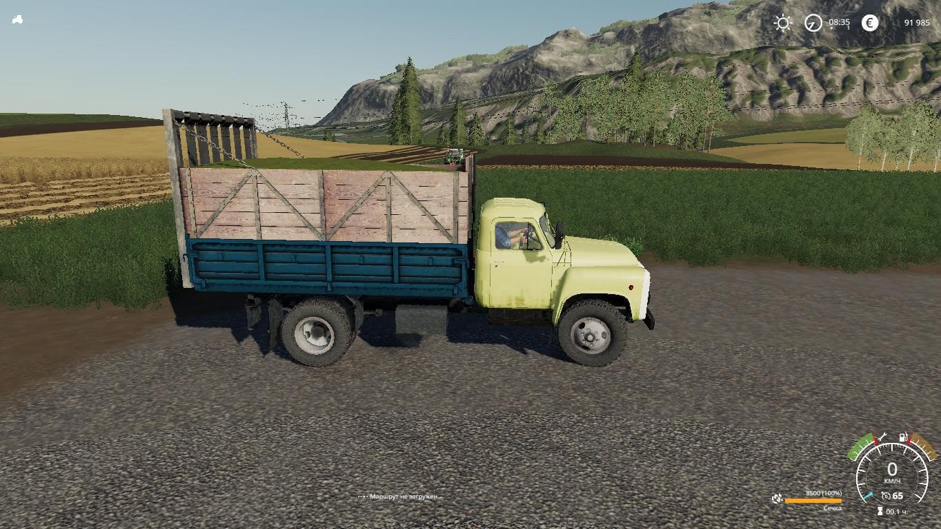 GAZ 53 3