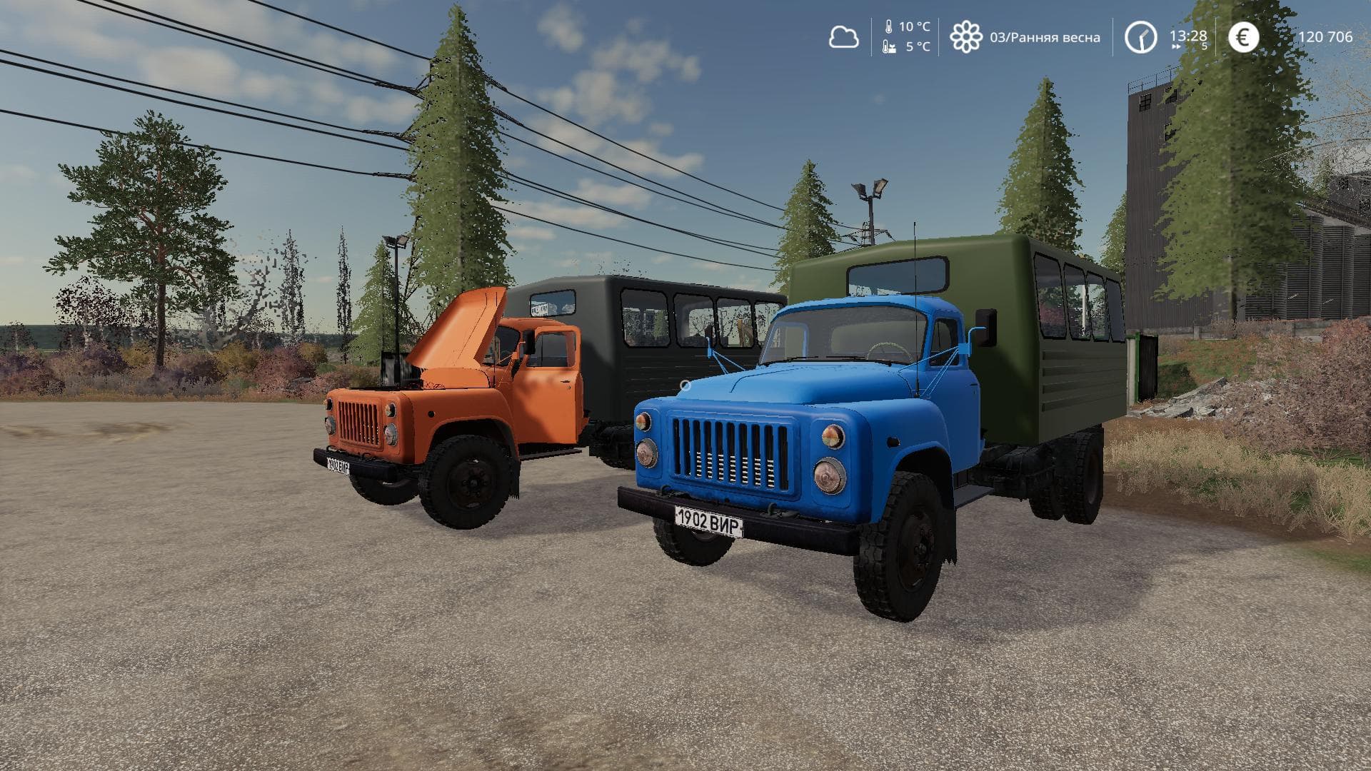 GAZ-53 WATCH 5