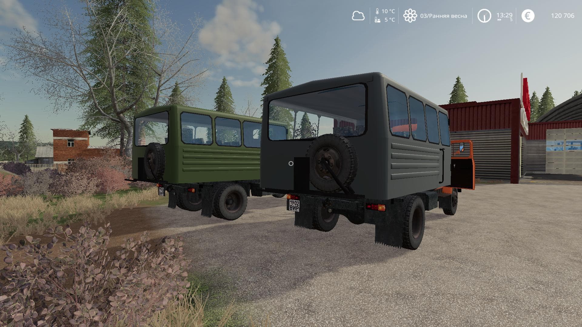 GAZ-53 WATCH 4