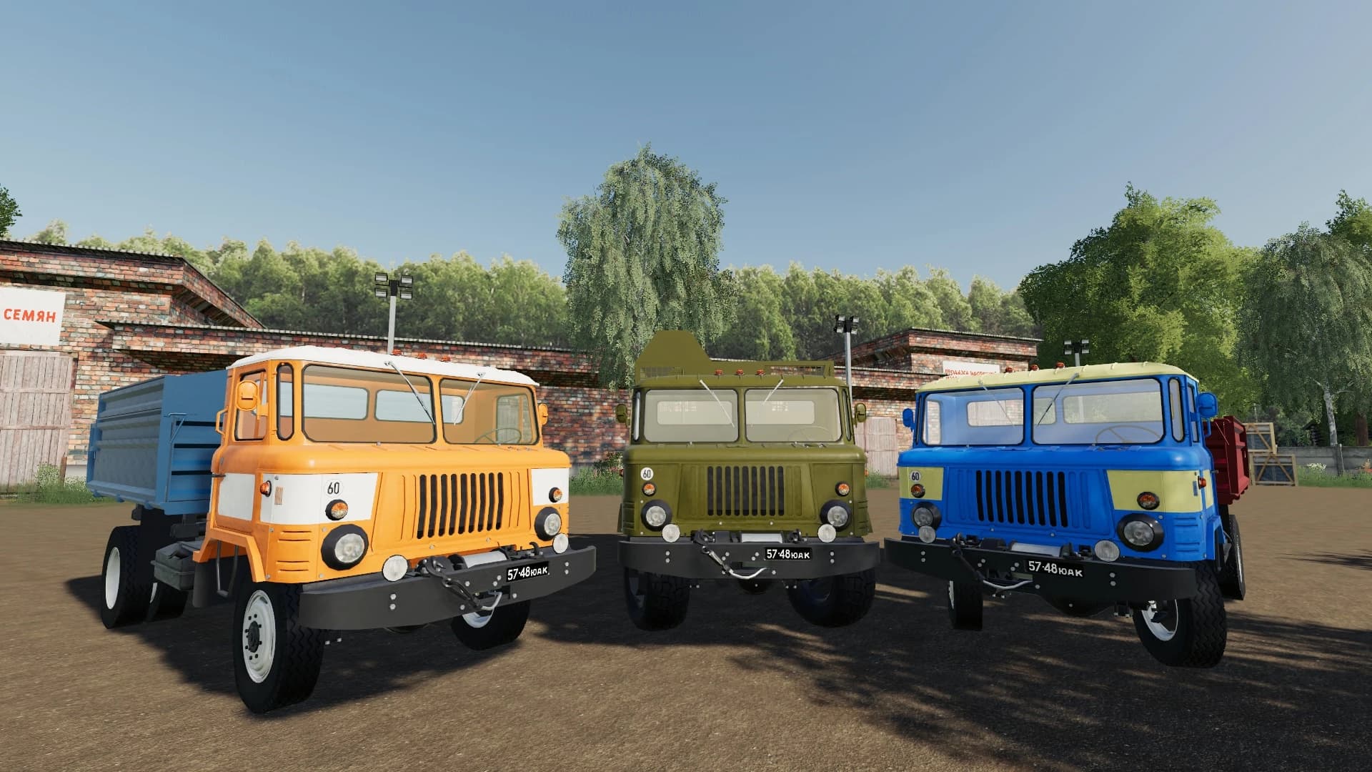 GAZ - 66 3