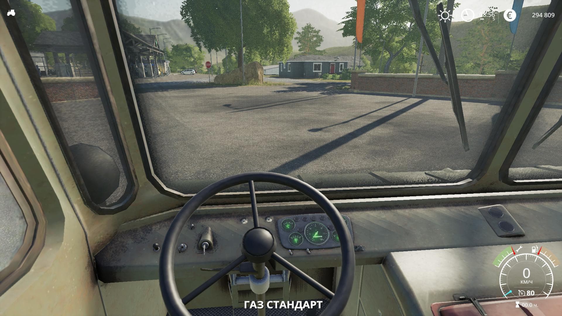 GAZ-66 2