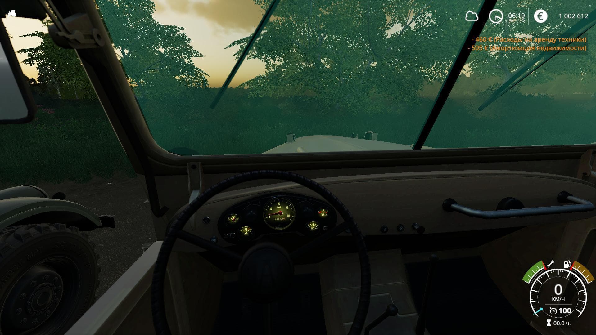 GAZ 69 2