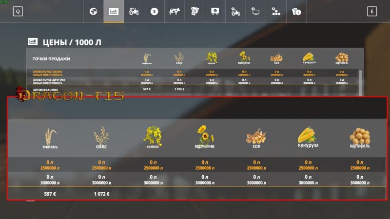 GLOBALCOMPANY ADDON ICONS RUS