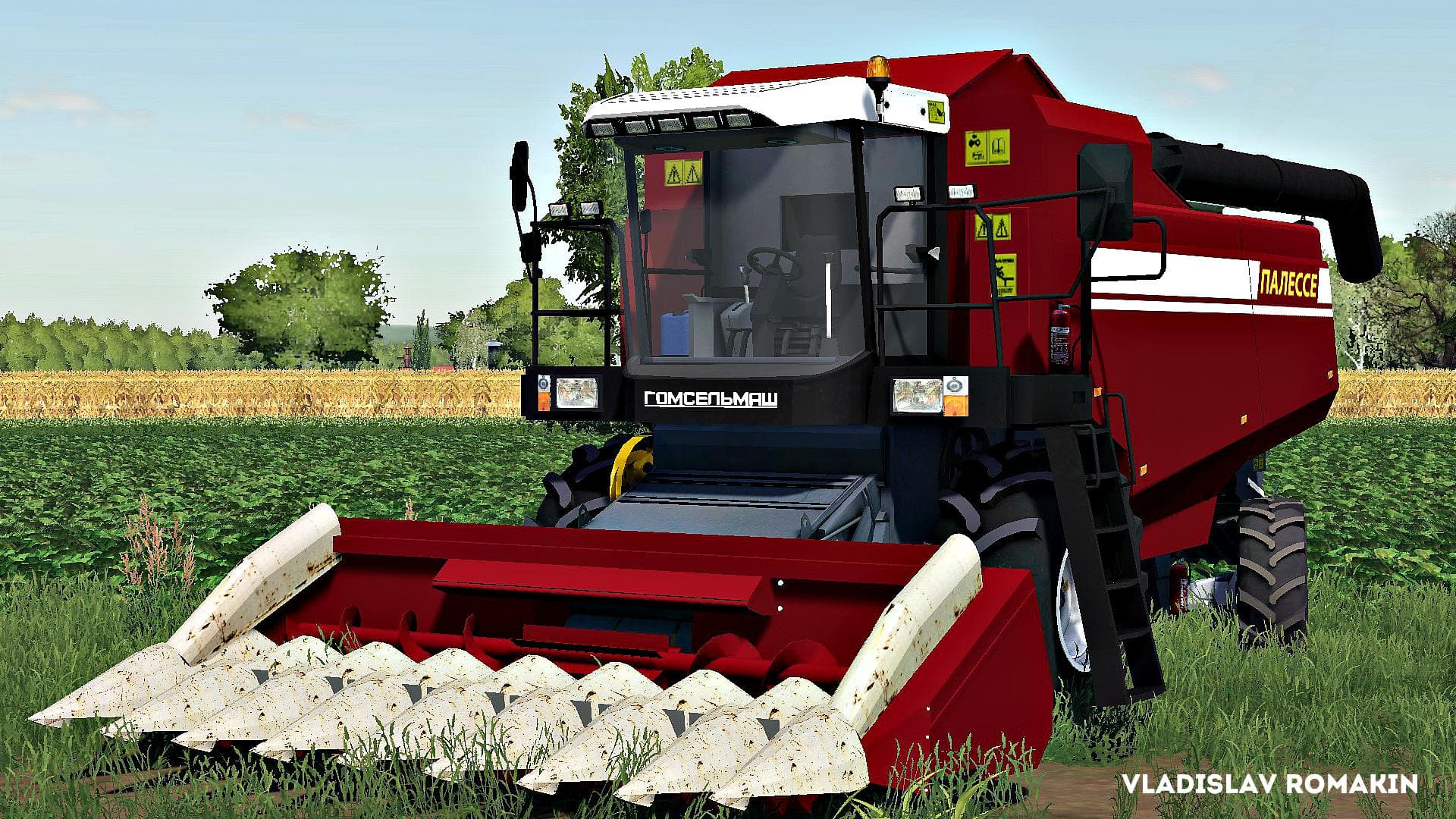 GOMSELMASH PALESSE GS12 2