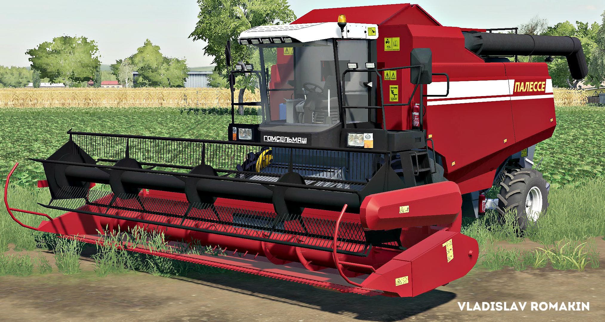 GOMSELMASH PALESSE GS12 4