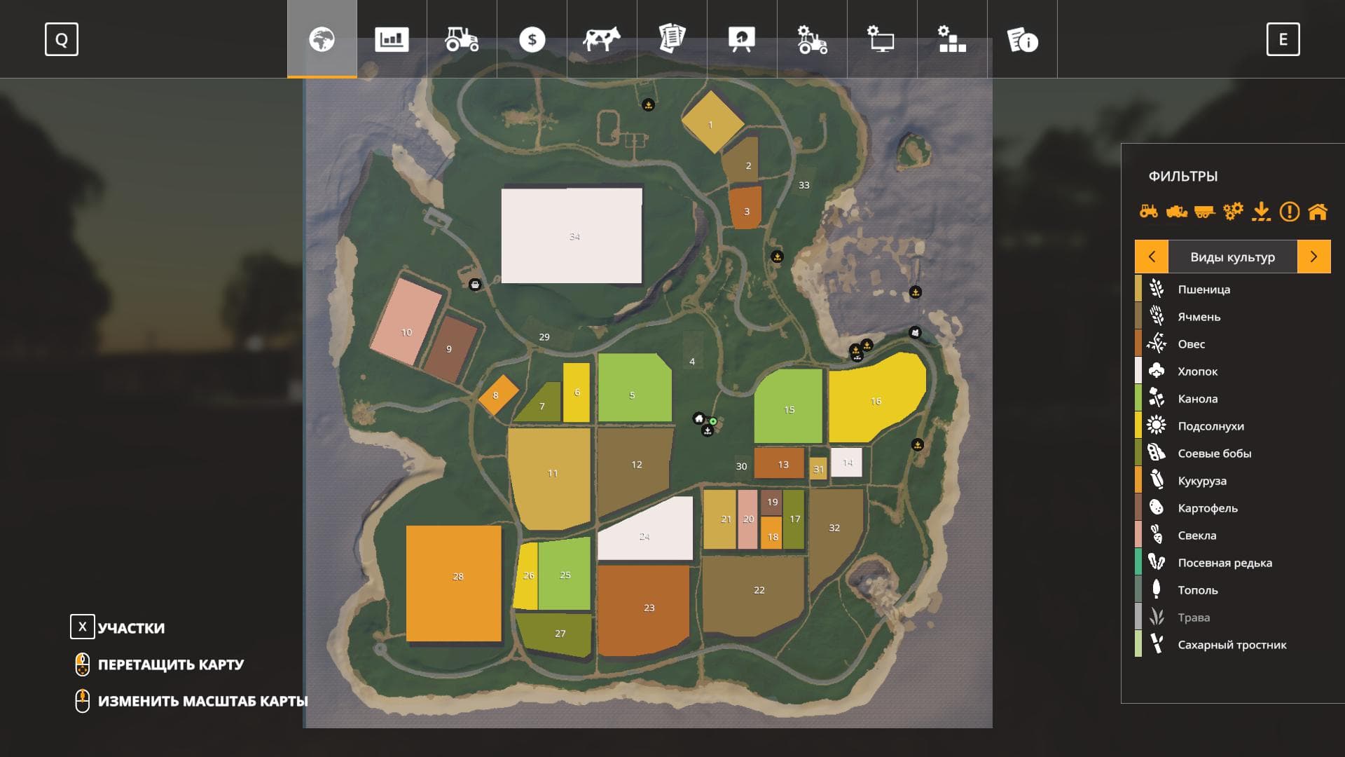 GRANDPARENTSFARM 09