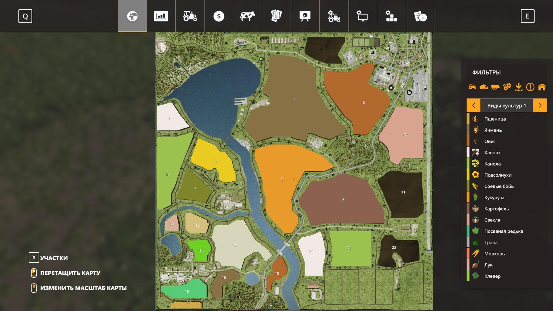 GREEN VALLEY PACK FIX2 2
