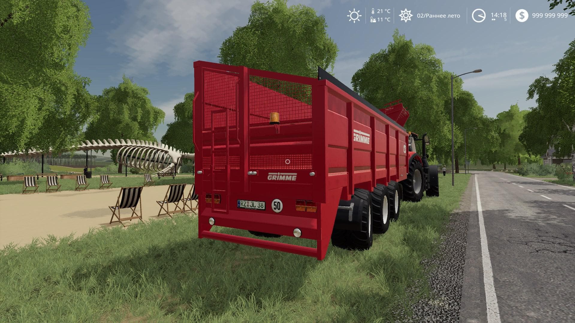 GRIMME RUW 4000