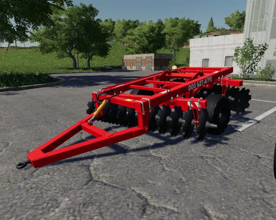 HEAVY DISC HARROW BDT-3