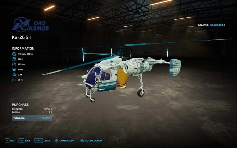 HELICOPTER KA-26 AGRICULTURE 2