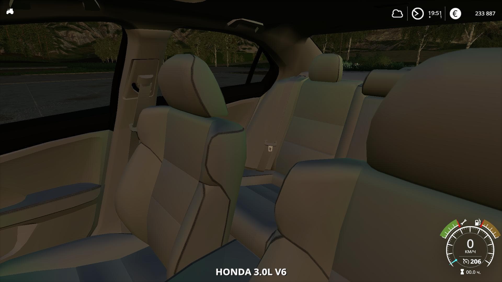 HONDA ACCORD 2009