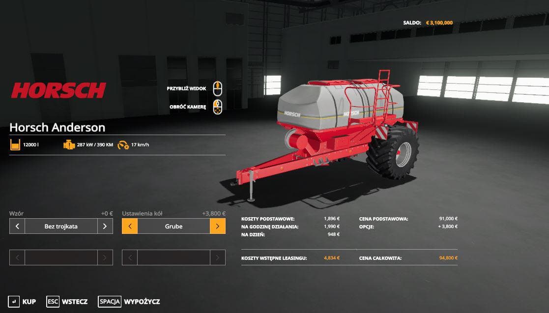 HORSCH ANDERSON 2