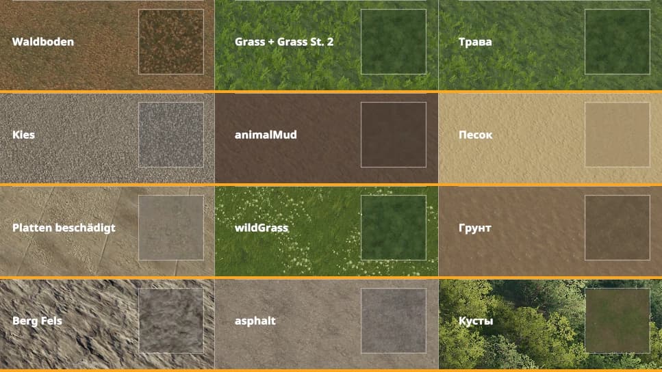 HOT LANDSCAPE PAINT TEXT 3