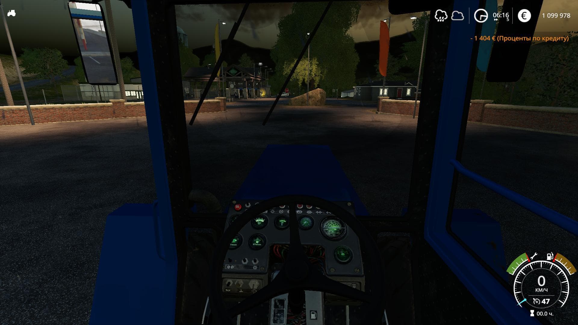 HTZ-16131K 2