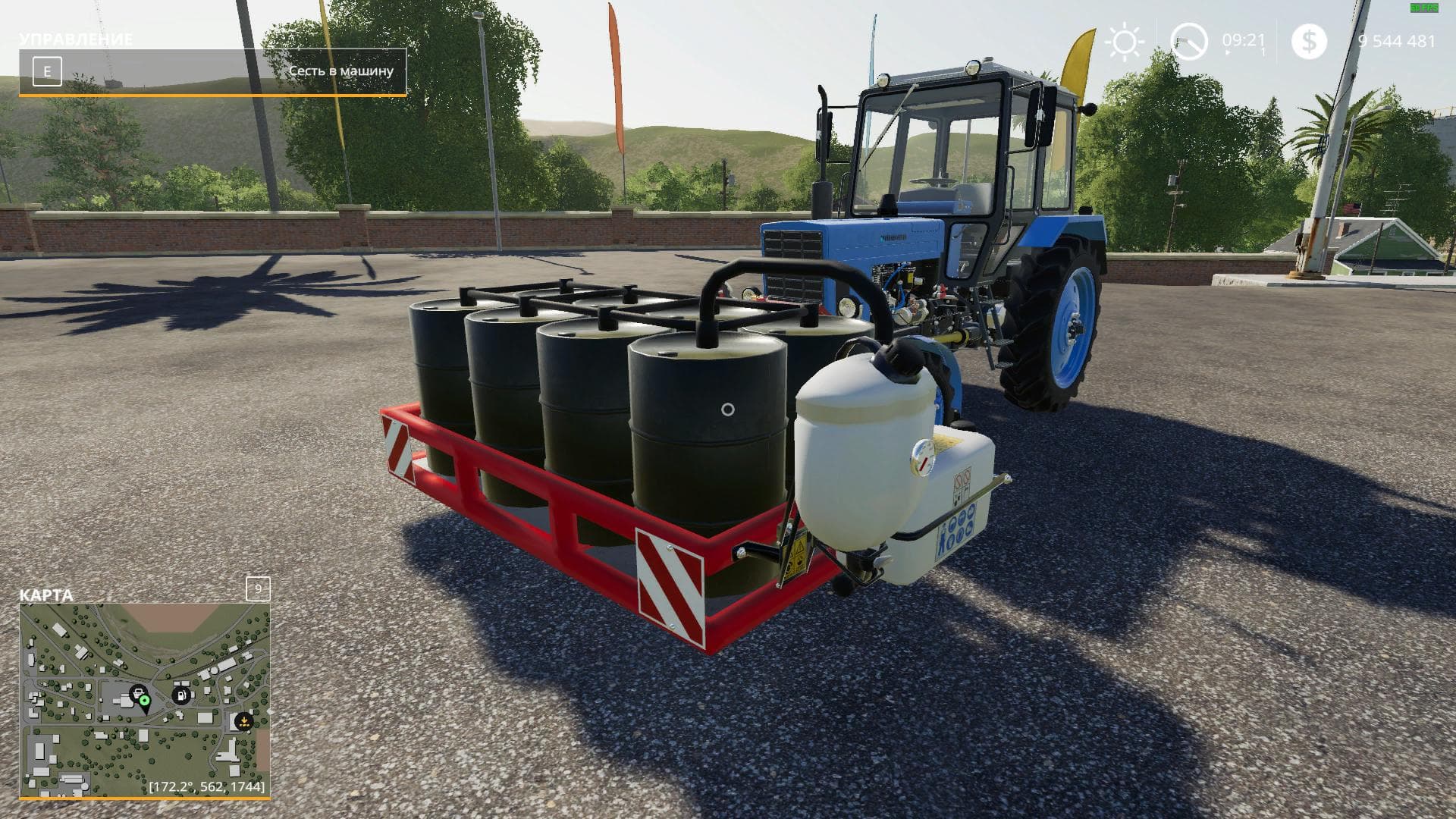 Homemade Front Tank 5