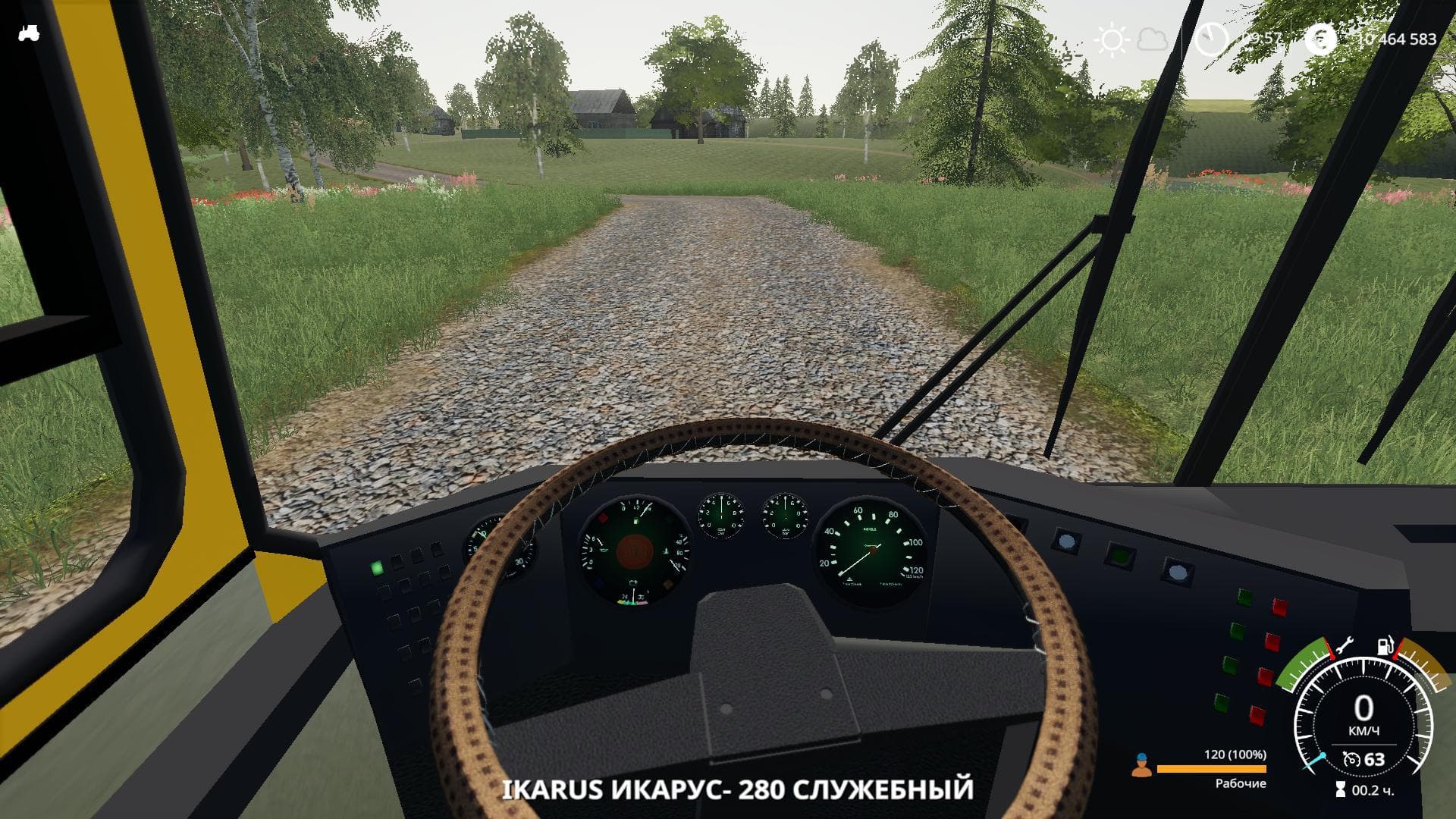 IKARUS - 280 SERVICE 2