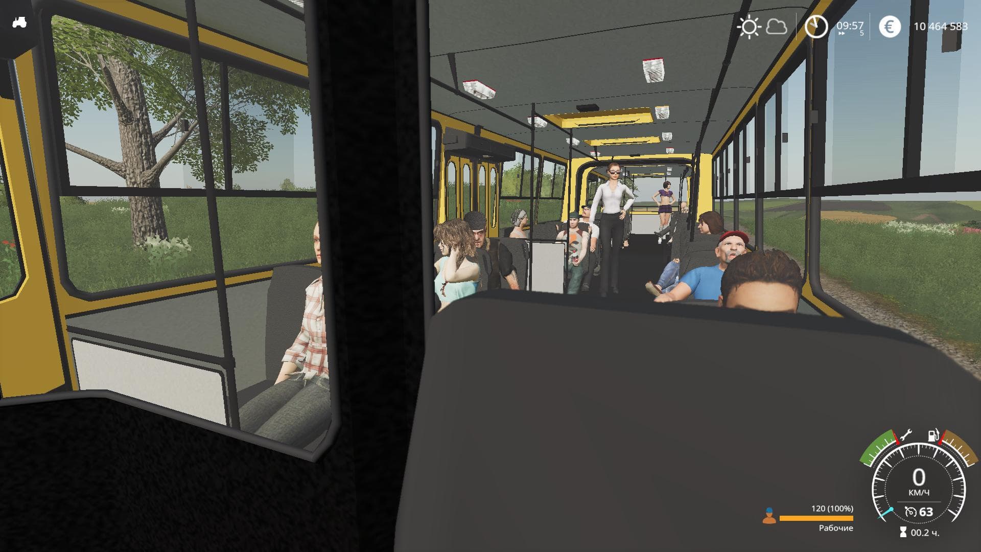 IKARUS - 280 SERVICE
