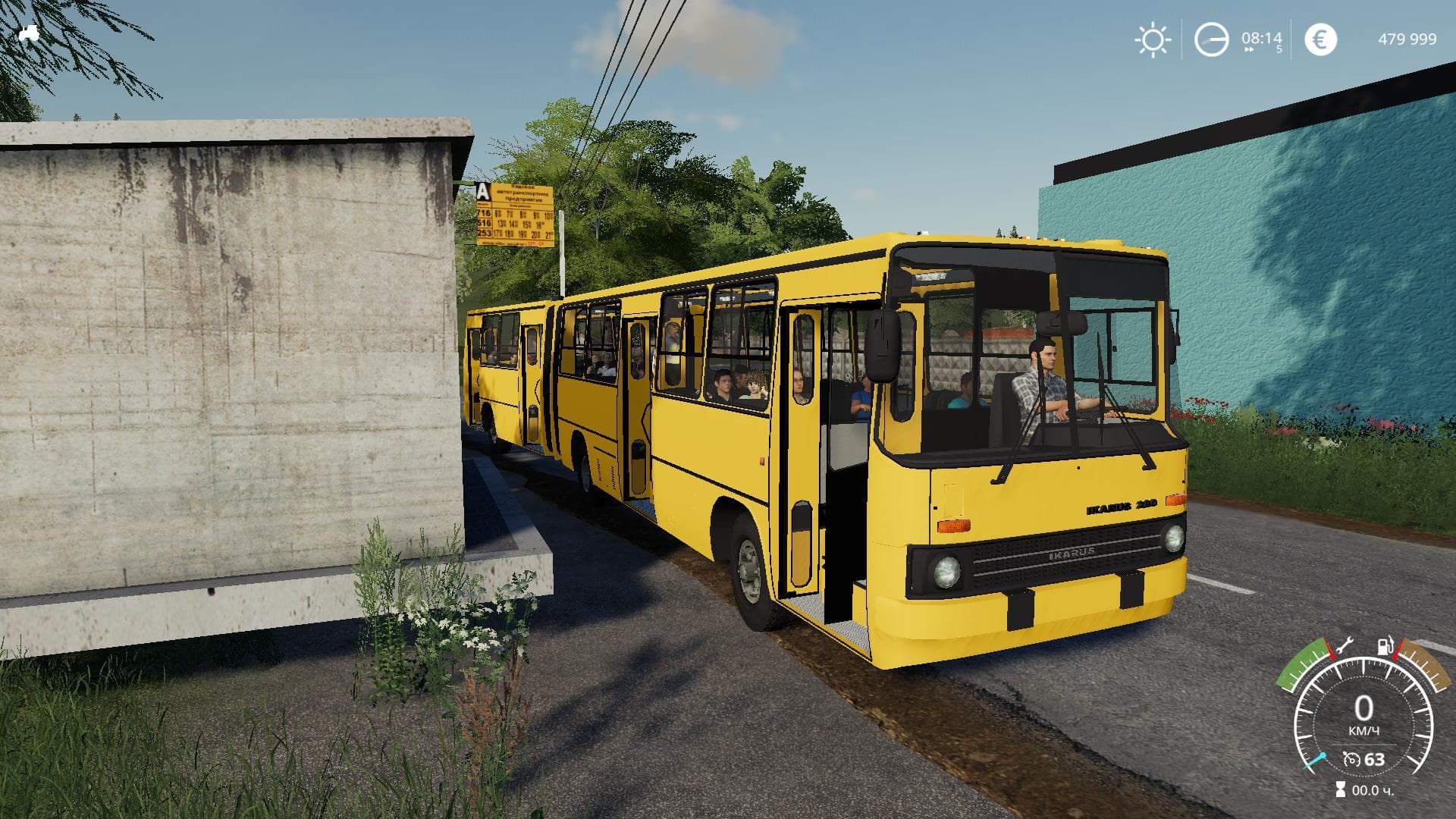 IKARUS 280 5