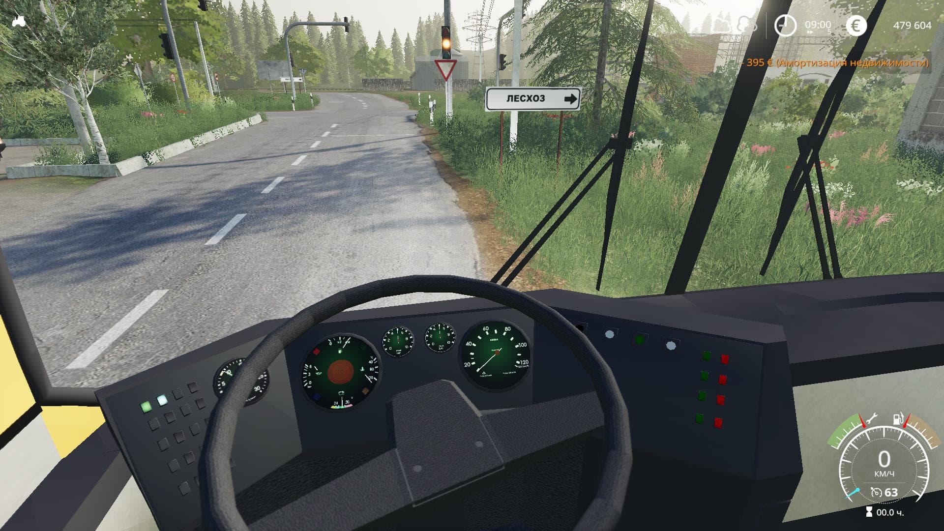 IKARUS 280 2