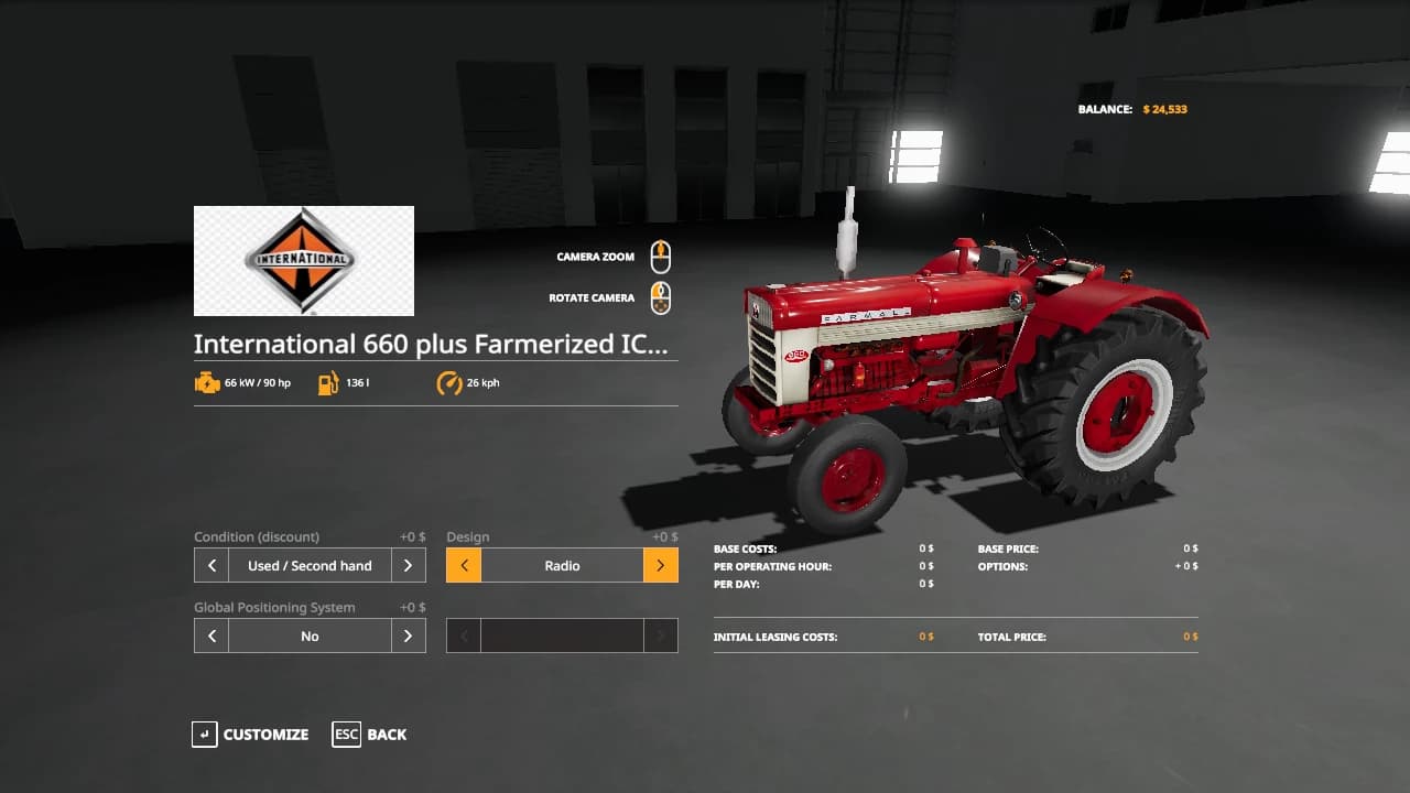 INTERNATIONAL HARVESTER 660