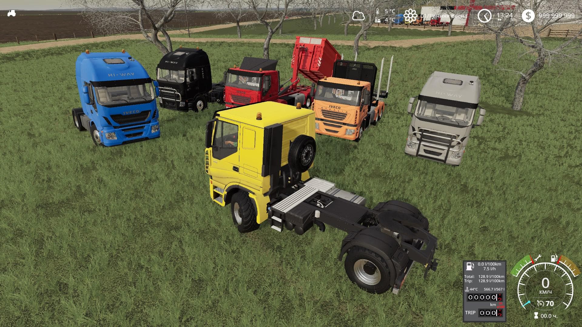 IVECO PACK 4