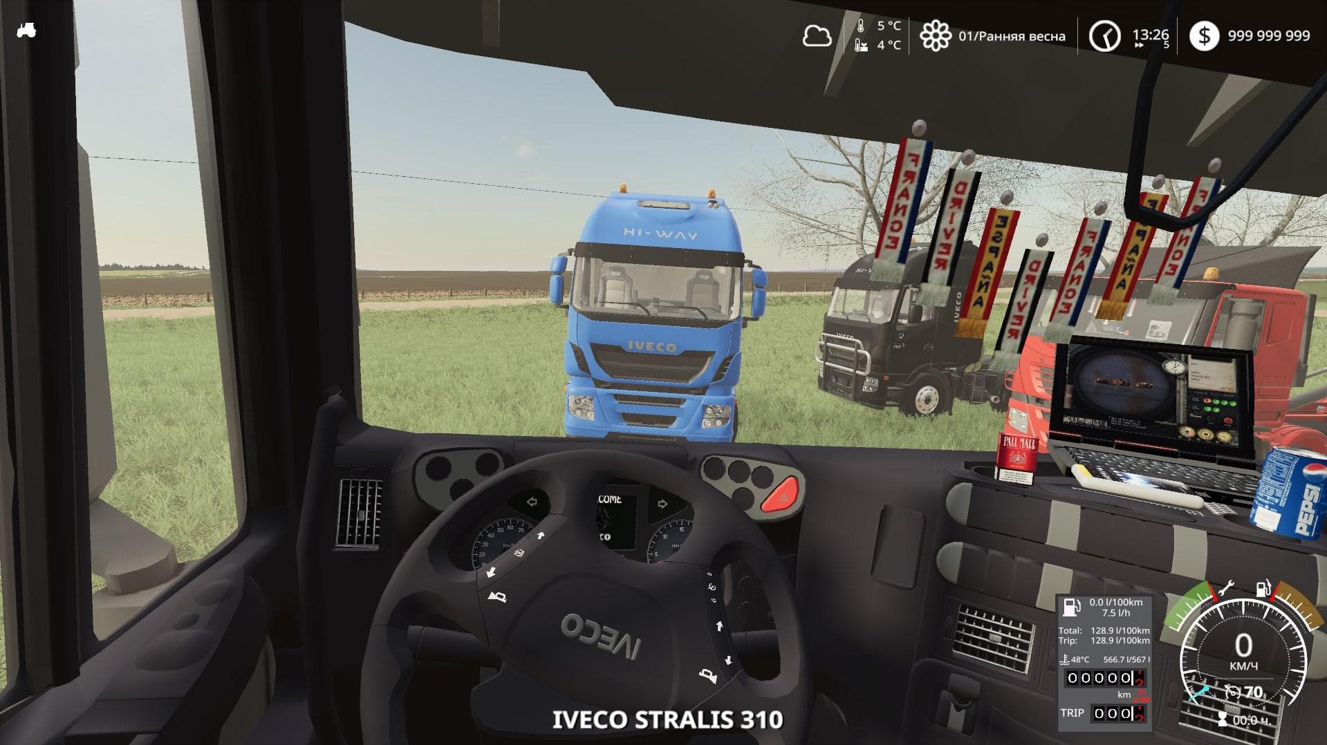 IVECO PACK 2
