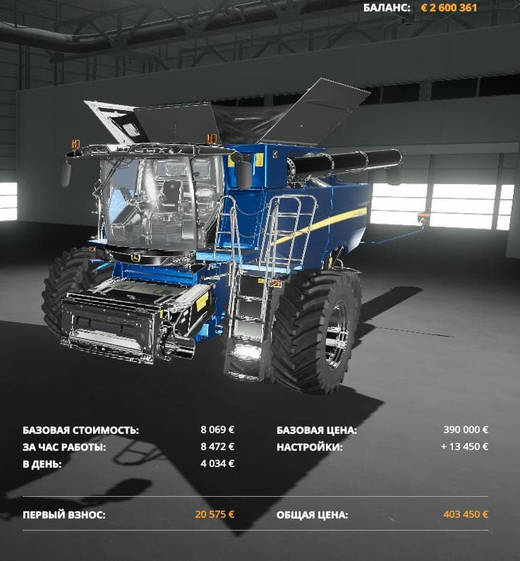 JD-S790 3