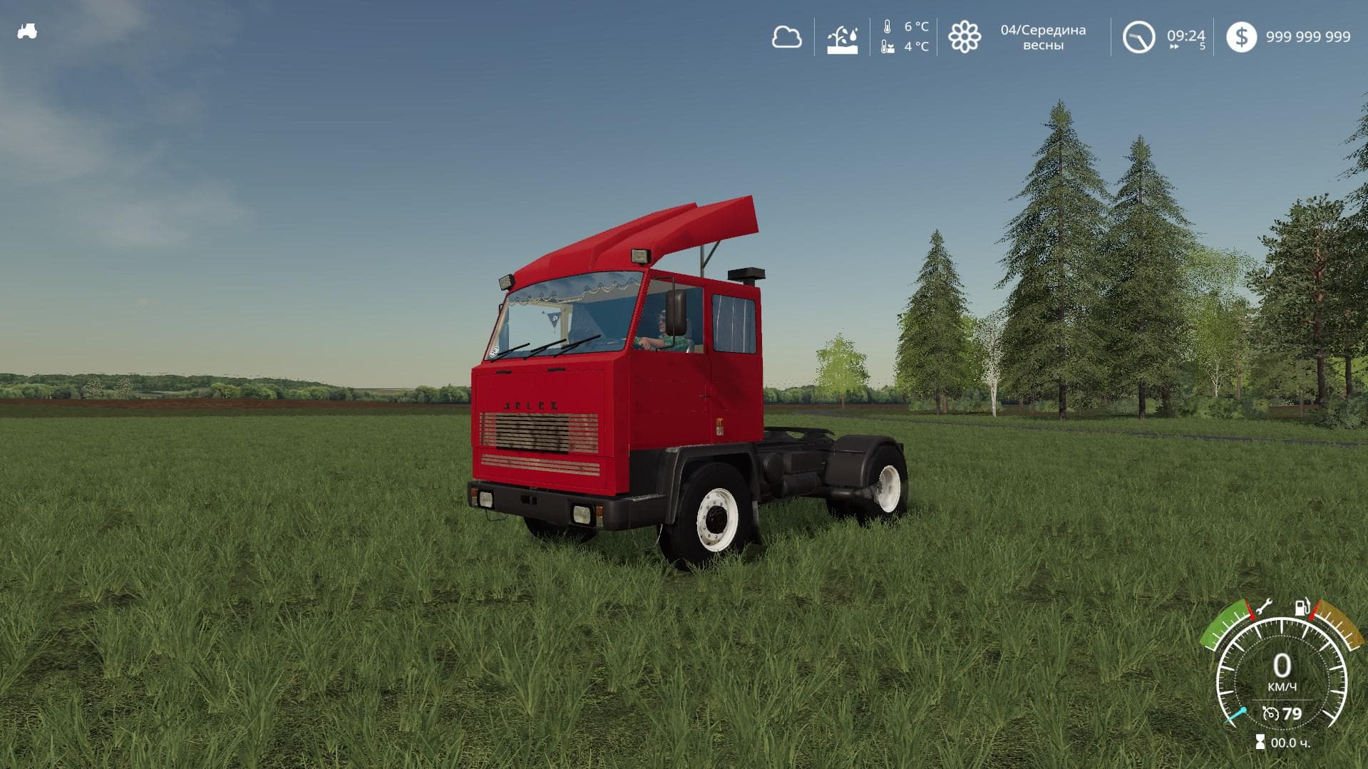 JELCZ C640 3