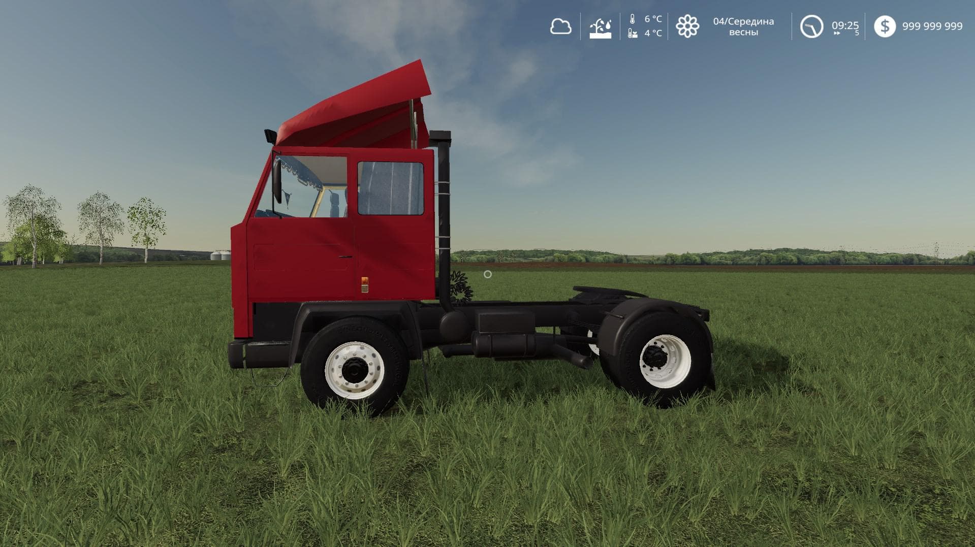 JELCZ C640 2