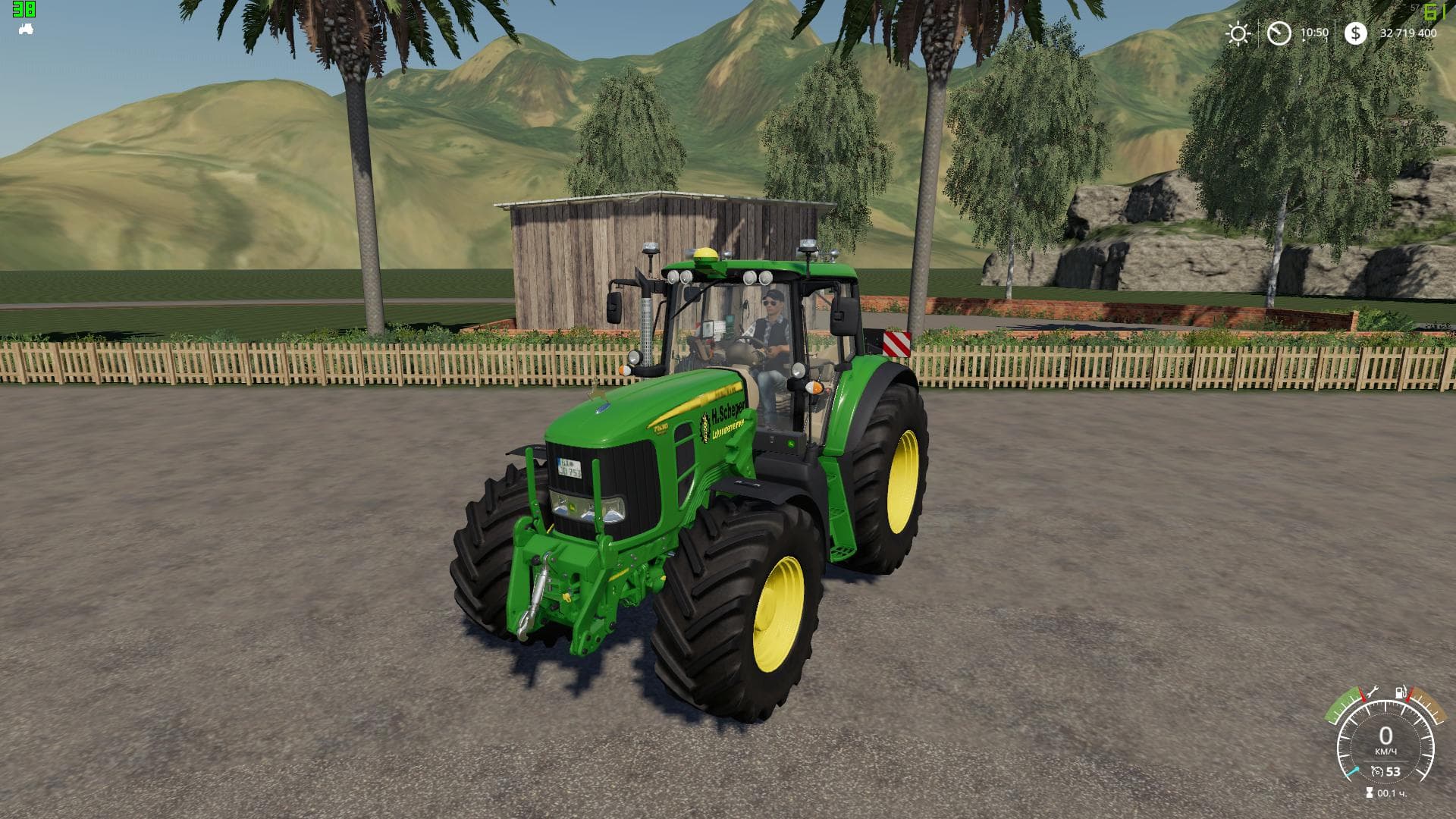 JOHN DEERE 7030 TIREPRESURE