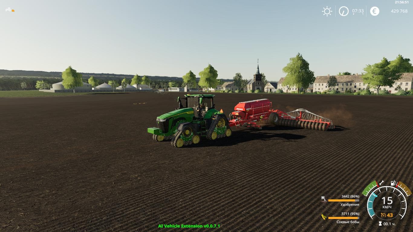 JOHN DEERE 7R,8R,8RT,8RX 2020 US-VERSION