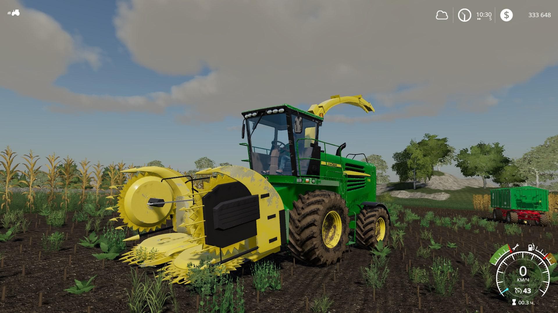 John Deere 7400 set 2
