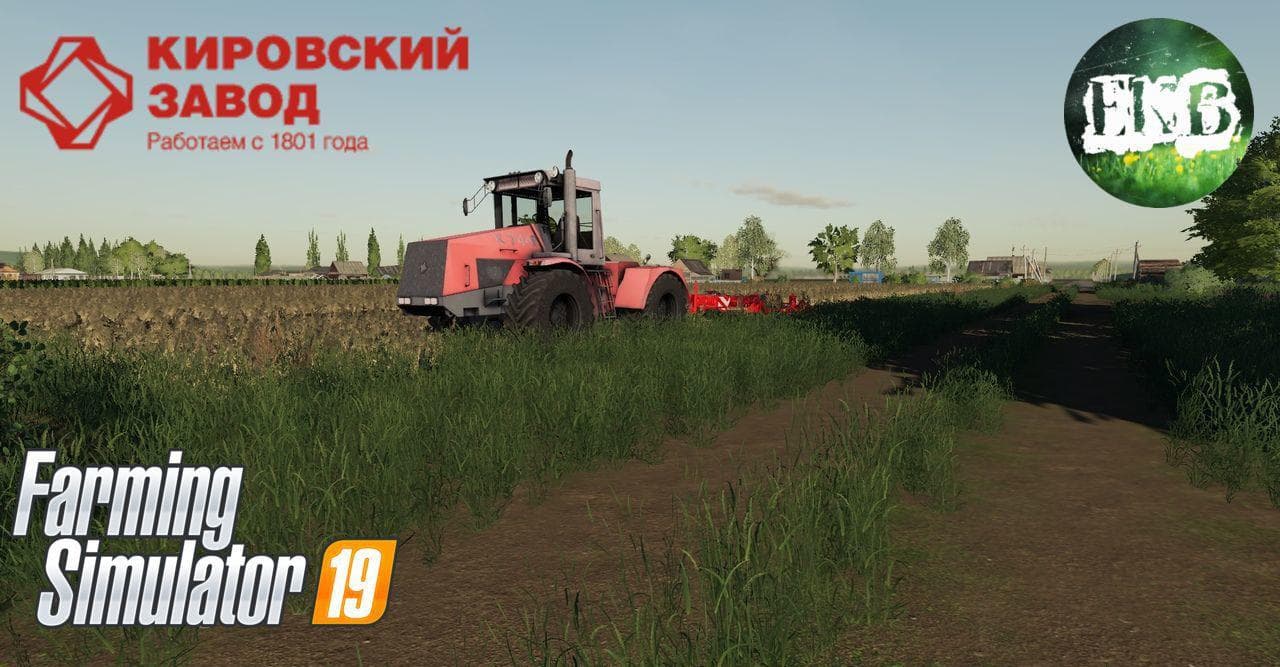 K-744 P3