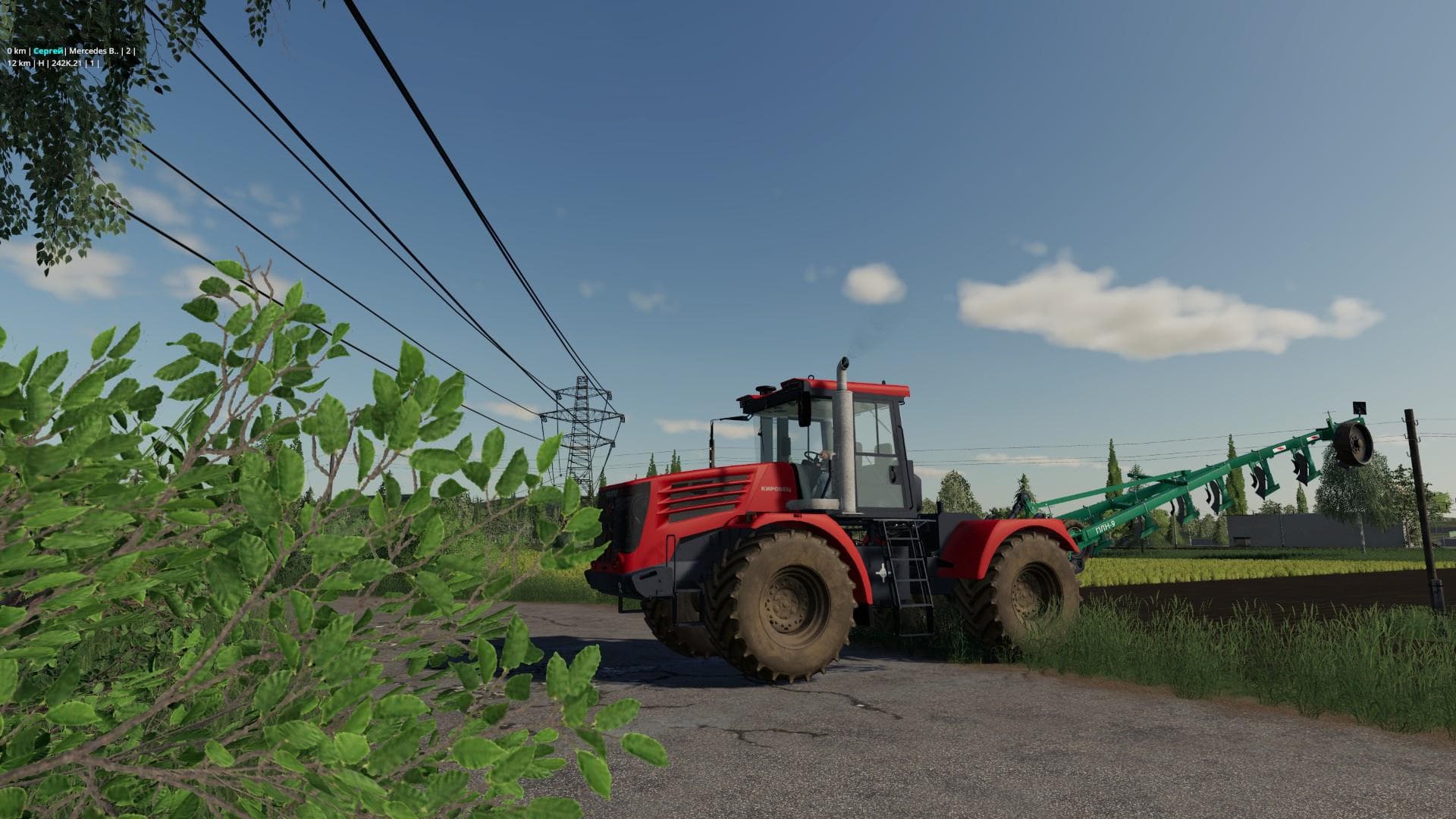 Kirovec K744 R4 Premium 4