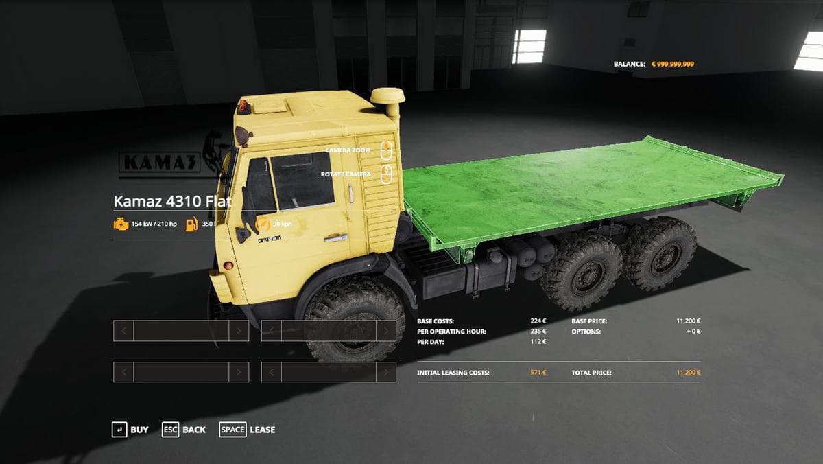 KAMAZ 4310 2