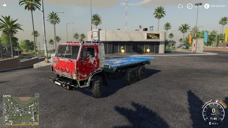 KAMAZ 4310 PLATFORM 2