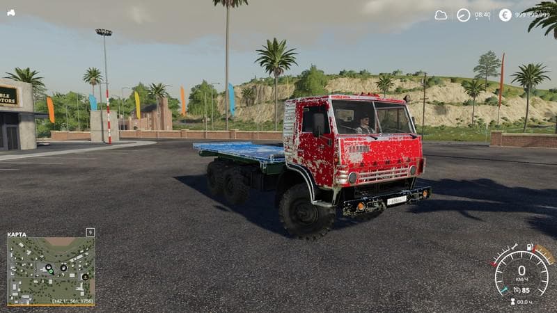 KAMAZ 4310 PLATFORM