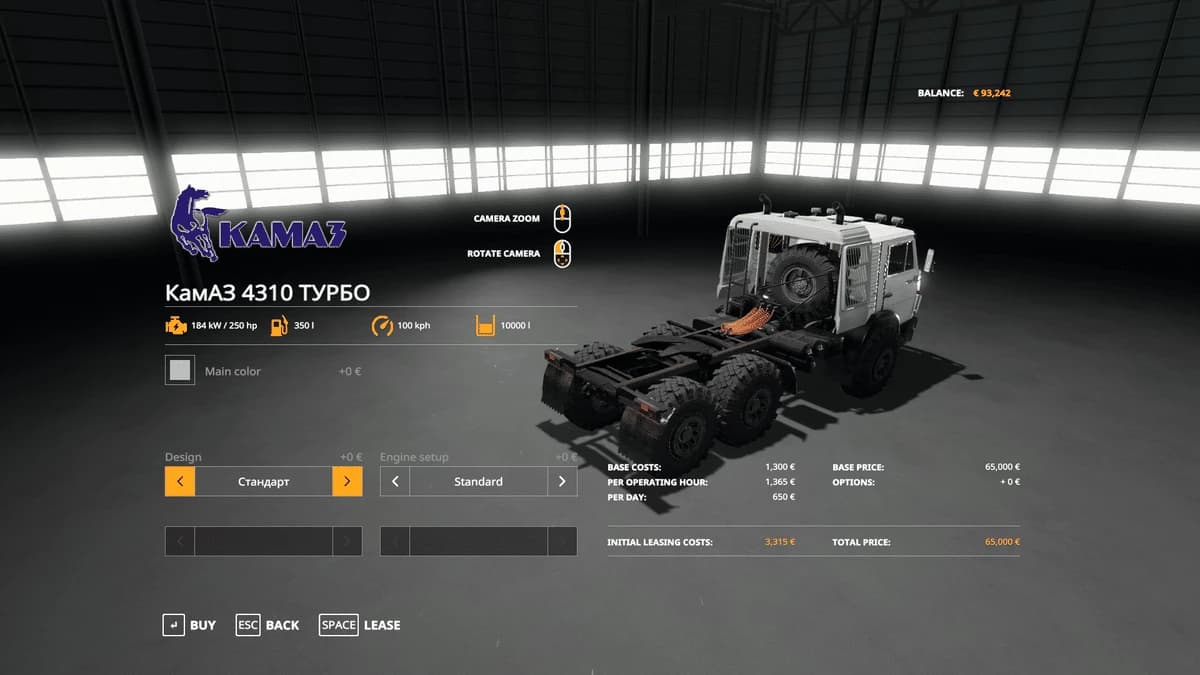 KAMAZ-4310 TURBO