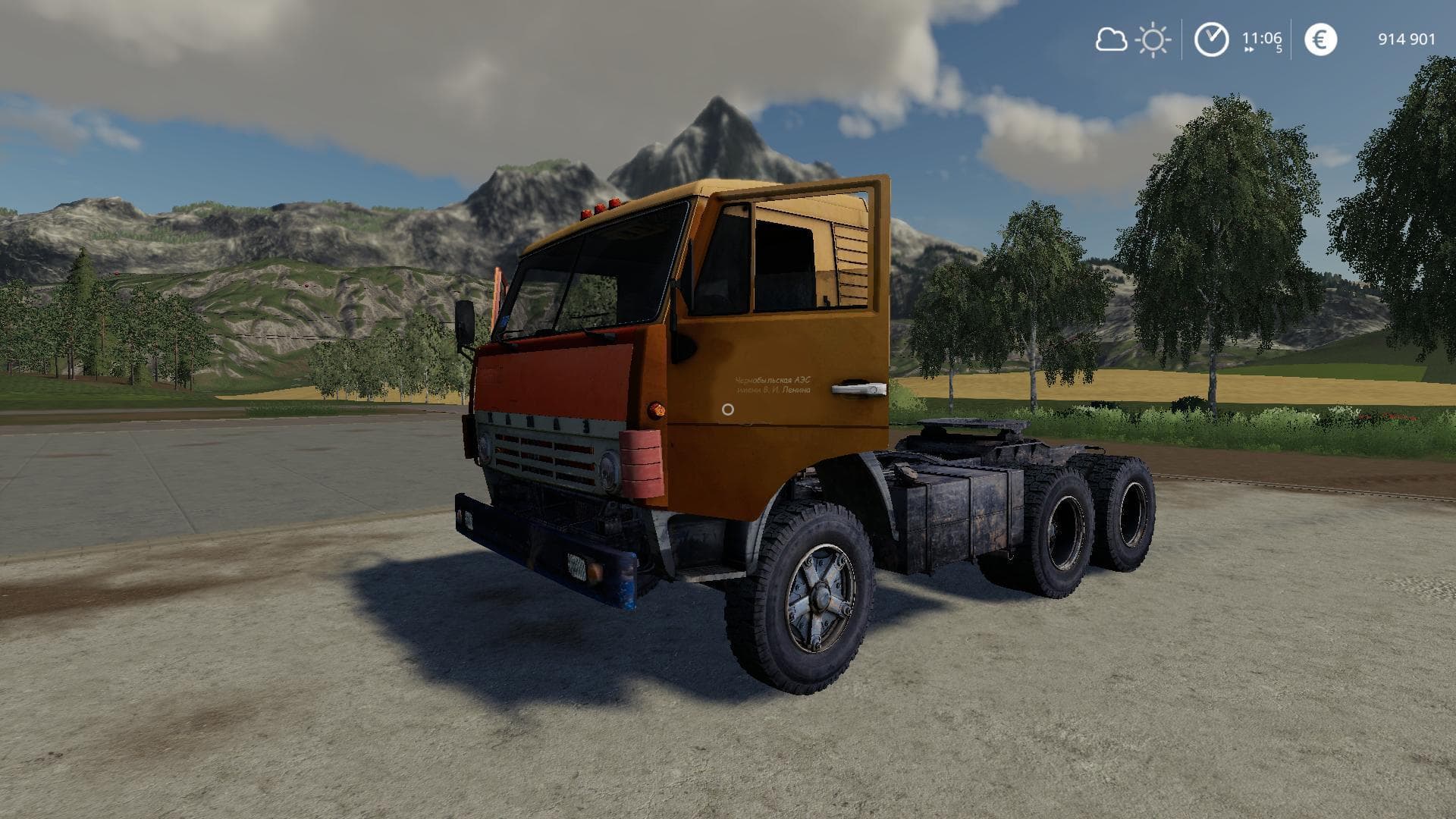 KAMAZ 5410 STALKER 5