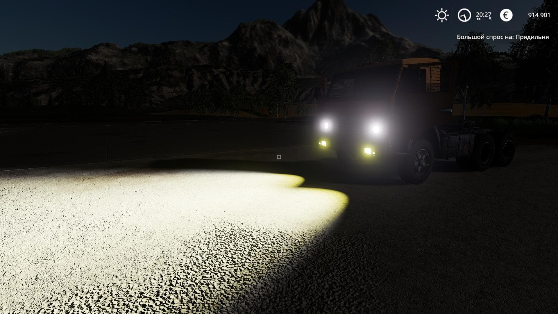KAMAZ 5410 STALKER 2