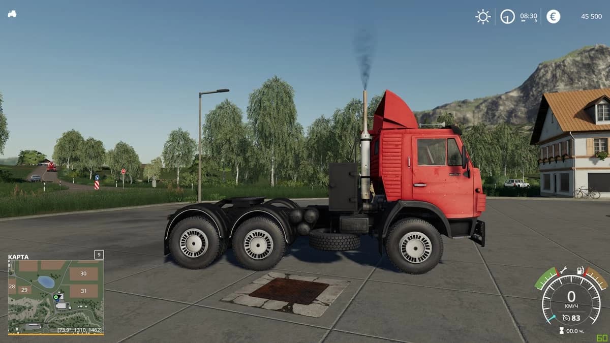 KAMAZ 54112