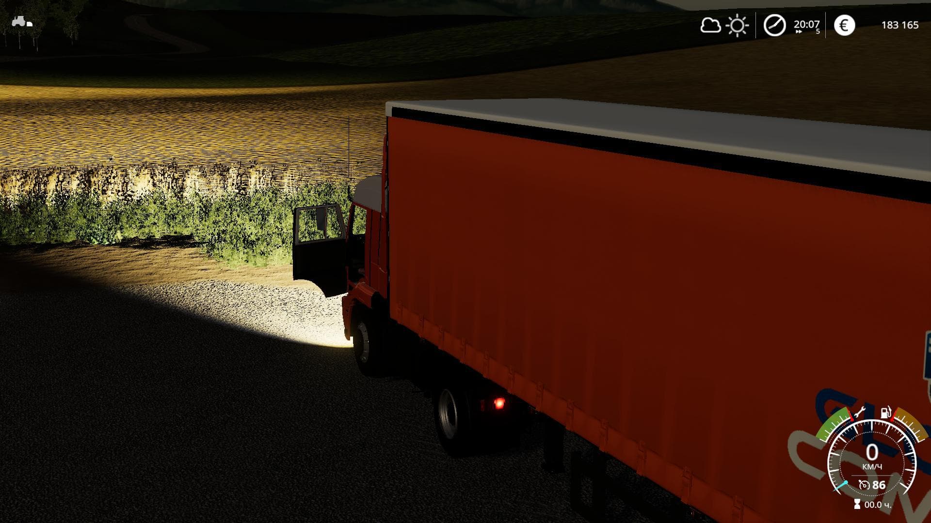 KAMAZ 5460