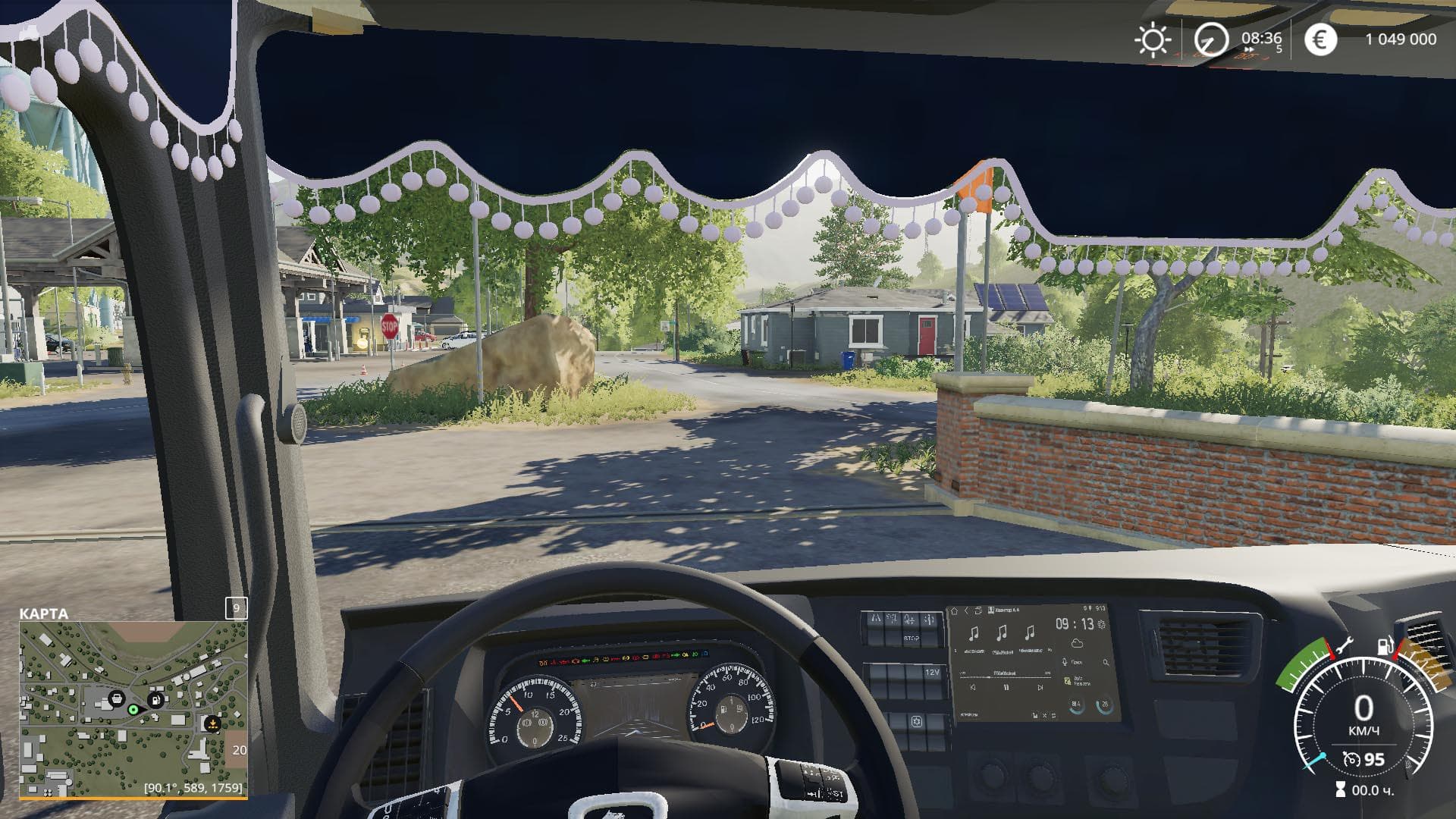 KAMAZ 54901 BETA 4