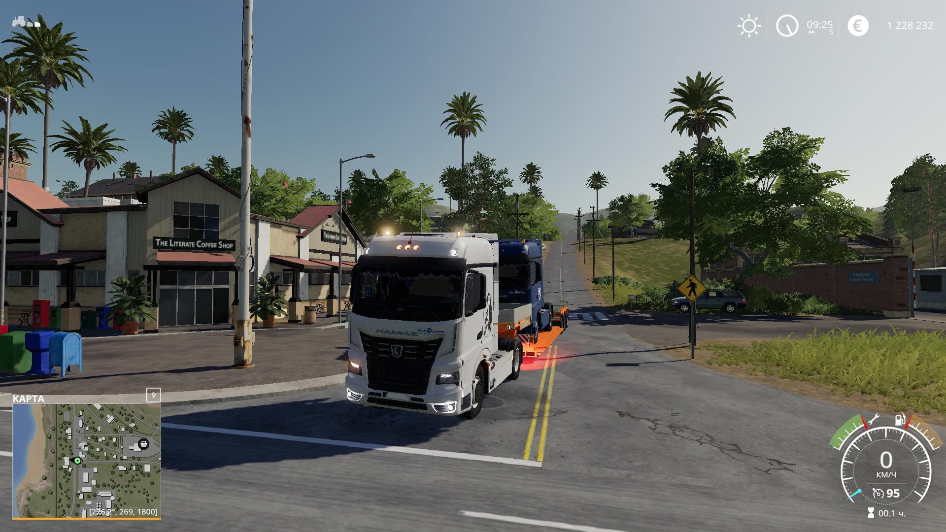 KAMAZ 54901 BETA 2