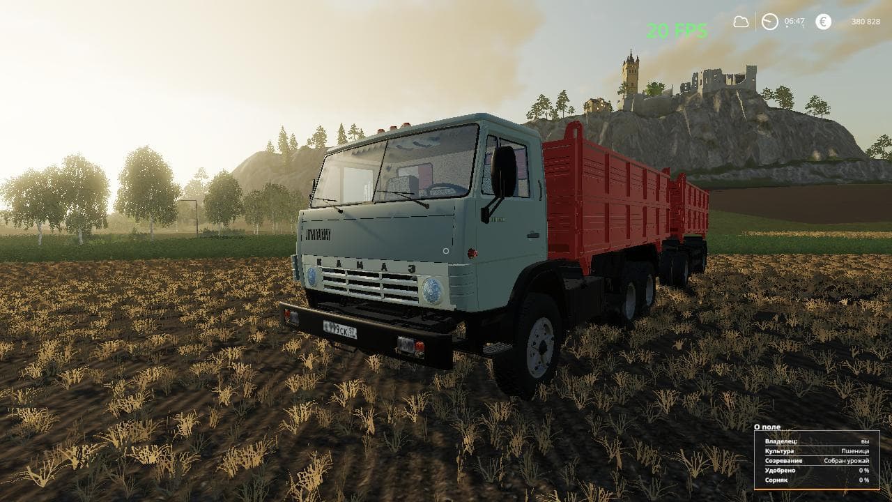 KAMAZ 55102 &amp; NEFAZ 8560 5
