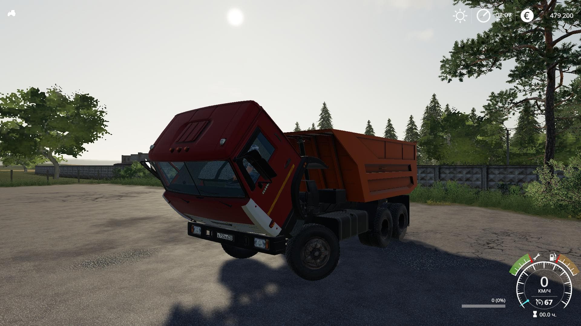 KAMAZ 55111 SAVOK 4