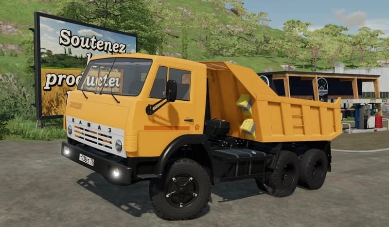 KAMAZ 55111 5