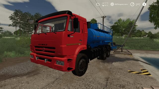 KAMAZ 65115 FISH