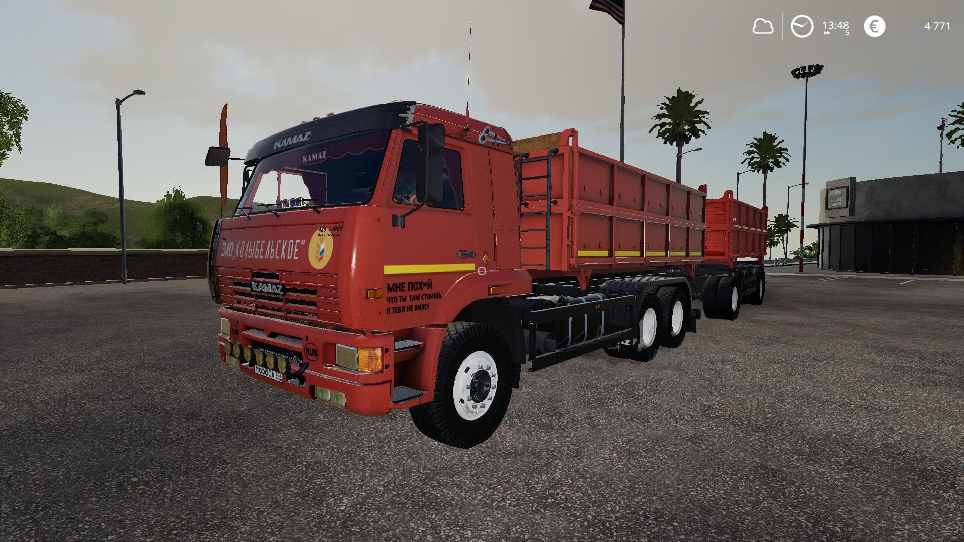 KAMAZ 65115 5